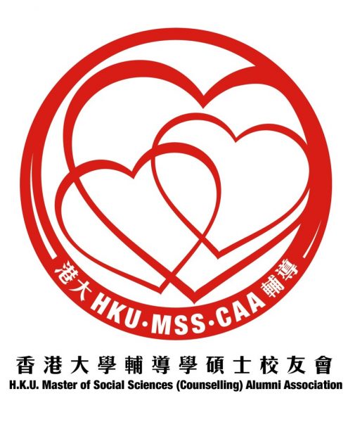 HKUMSSCAA