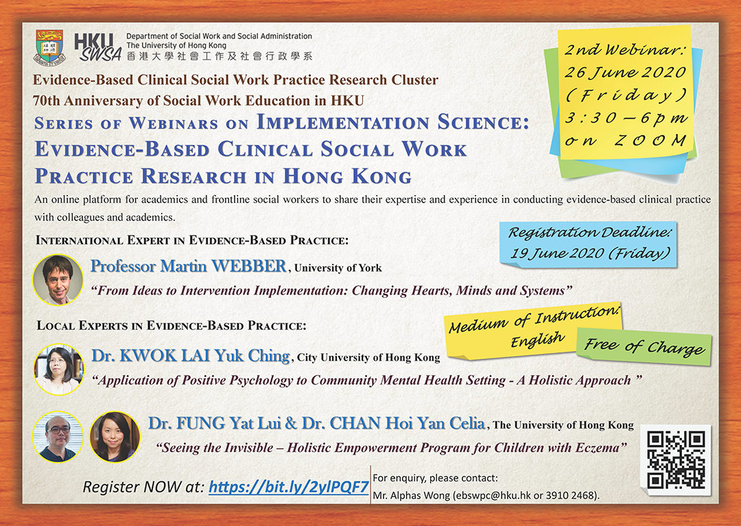 Webinars on Implementation Science: Evidence-Based Clinical Social Work Practice Research in Hong Kong - 26 June