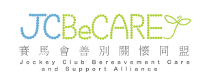 JCBeCARE_logo