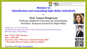 Seminar on Identification and counselling high-ability individuals by Prof. Lianne Hoogeveen on 28 Nov 2023